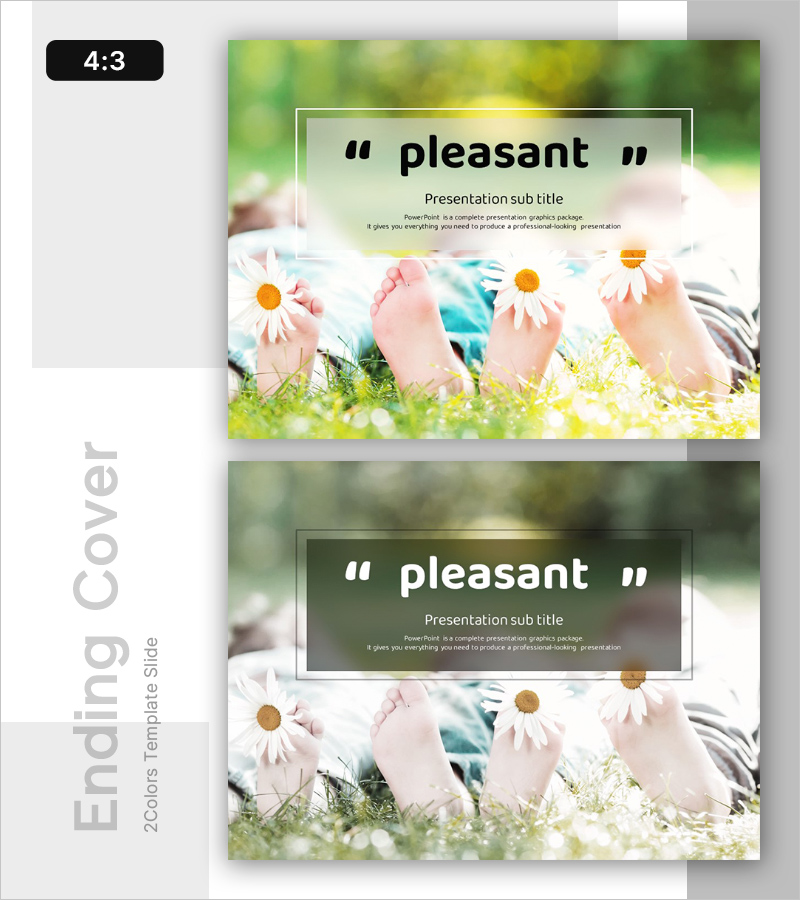 작은 행복의 기록 템플릿 엔딩 표지