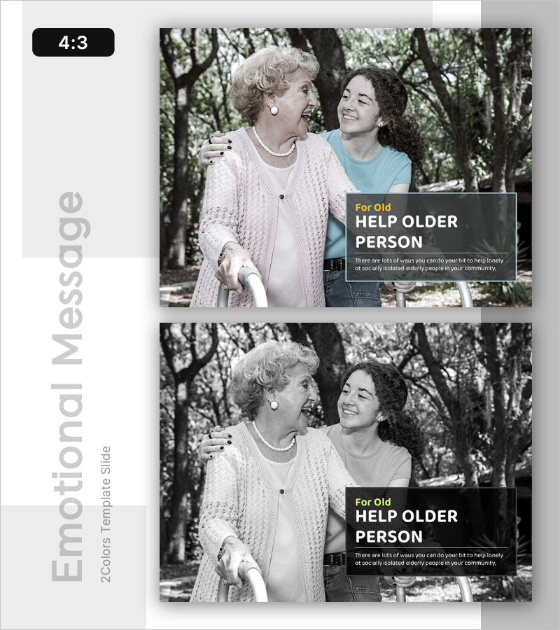 도움이 필요한 순간들 – 소통과 공감을 담다