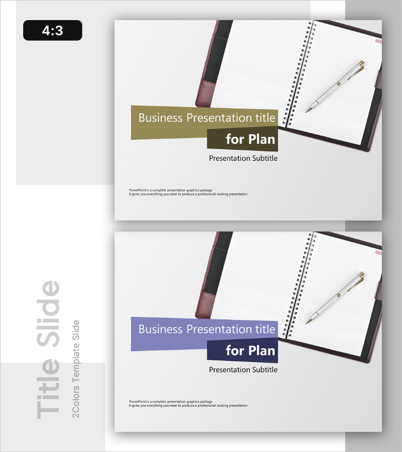 비즈니스 계획 템플릿 표지 – 전문성과 신뢰