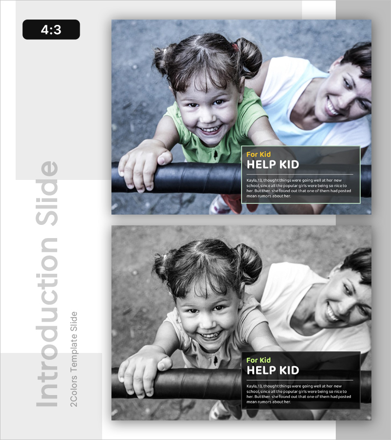 도움의 손길 인트로 템플릿 – 아이들과의 소통 강화