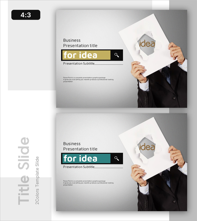 아이디어 구상 템플릿 표지