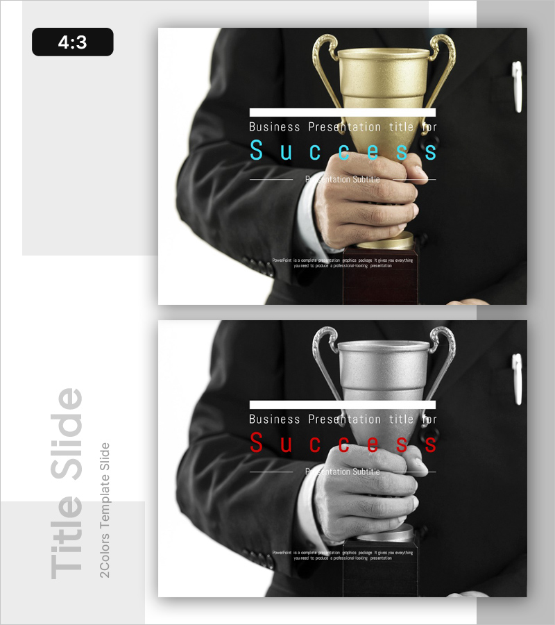 성공적인 비즈니스를 위한 프레젠테이션 템플릿 표지