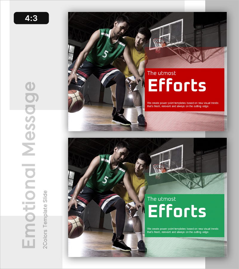 최대한의 노력을 담은 슬라이드 템플릿