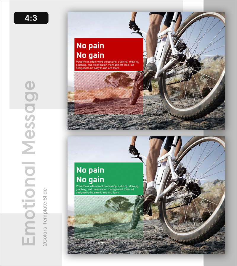 고통이 없으면 얻는 것도 없다 – 노력을 담은 슬라이드