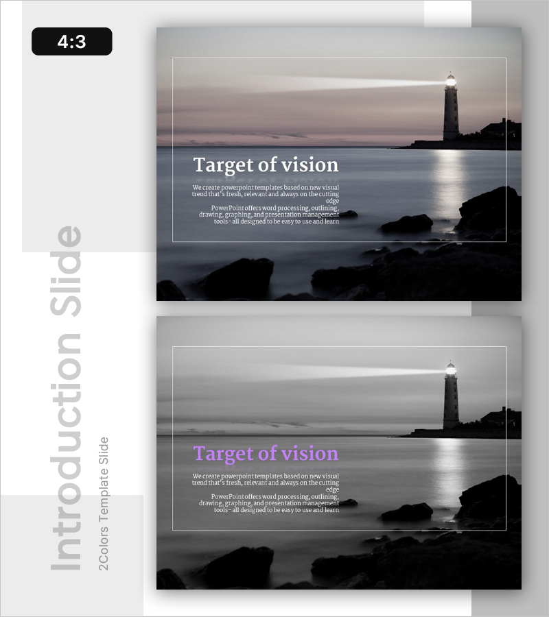 비전의 목표 - 인트로 슬라이드