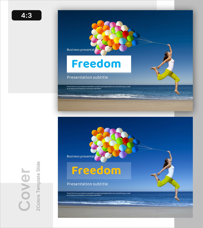 인간의 자유 템플릿 표지