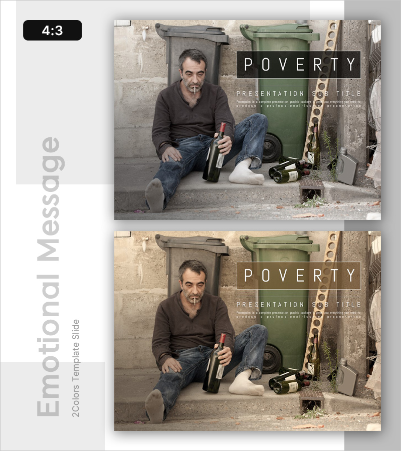 빈곤한 하루 – 위험과 불안의 시각화