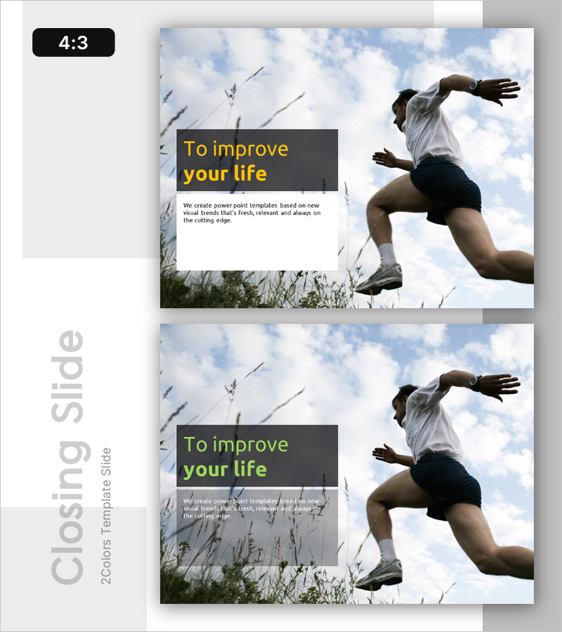 트레이닝 템플릿 엔딩 표지