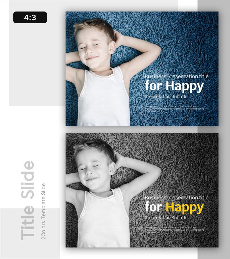 행복 템플릿 표지 - 즐거운 시작