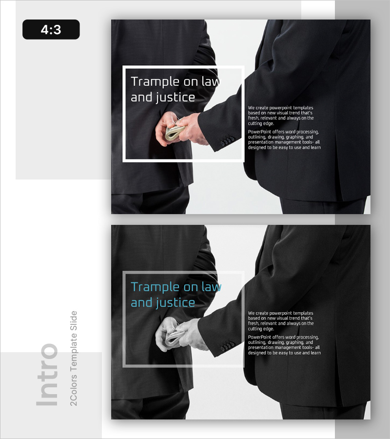 법과 정의를 짓밟다 – 강렬한 인트로