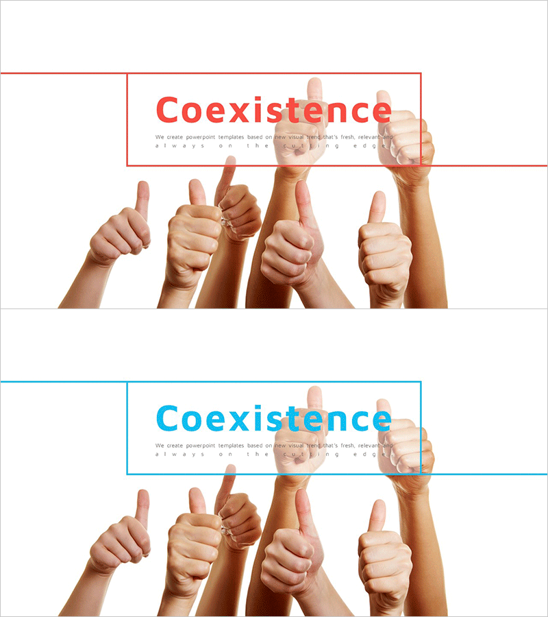 함께하는 순간 템플릿 엔딩 표지 - 협력과 공감