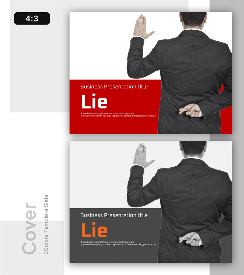 거짓말 템플릿 표지 – 진실을 담다