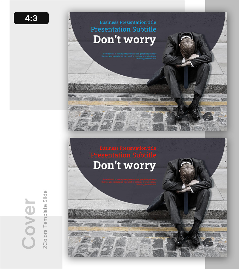 걱정과 불안 템플릿 표지