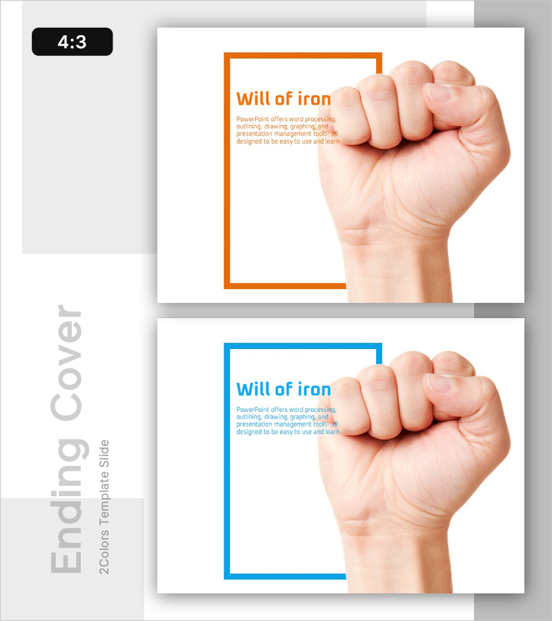 의지력 템플릿 엔딩 표지