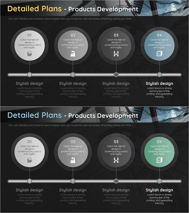 건설 회사 기술 개발 다이어그램