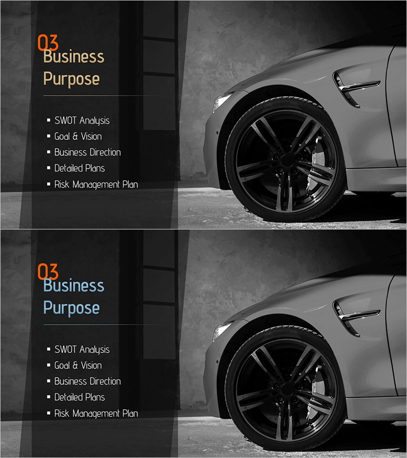 자동차 기술 투자유치 PPT 간지