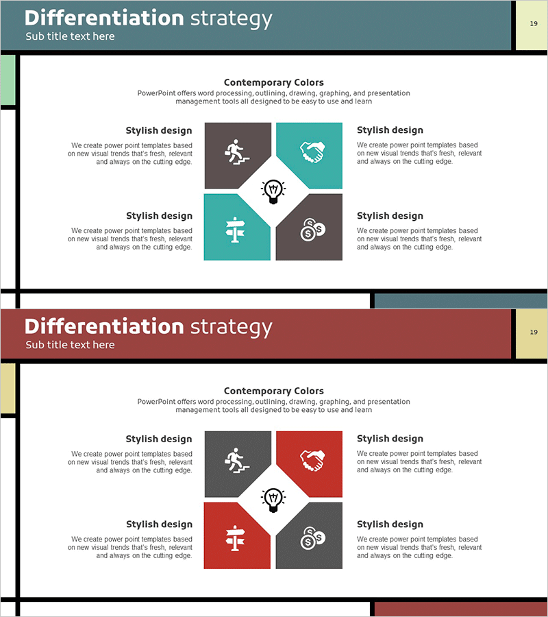 사업영역 아이디어 다이어그램 – 차별화 전략