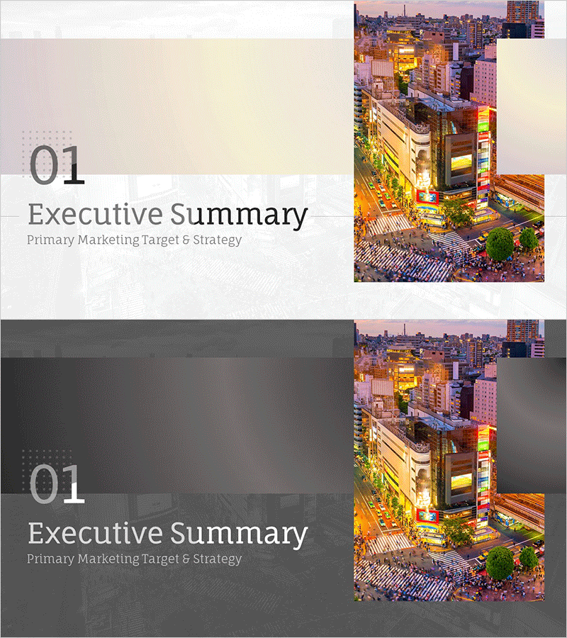 광고 마케팅 계획 템플릿 간지