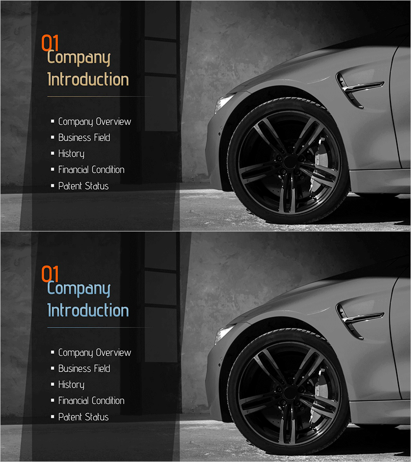자동차 기술 투자유치 PPT 간지 – 기업 소개