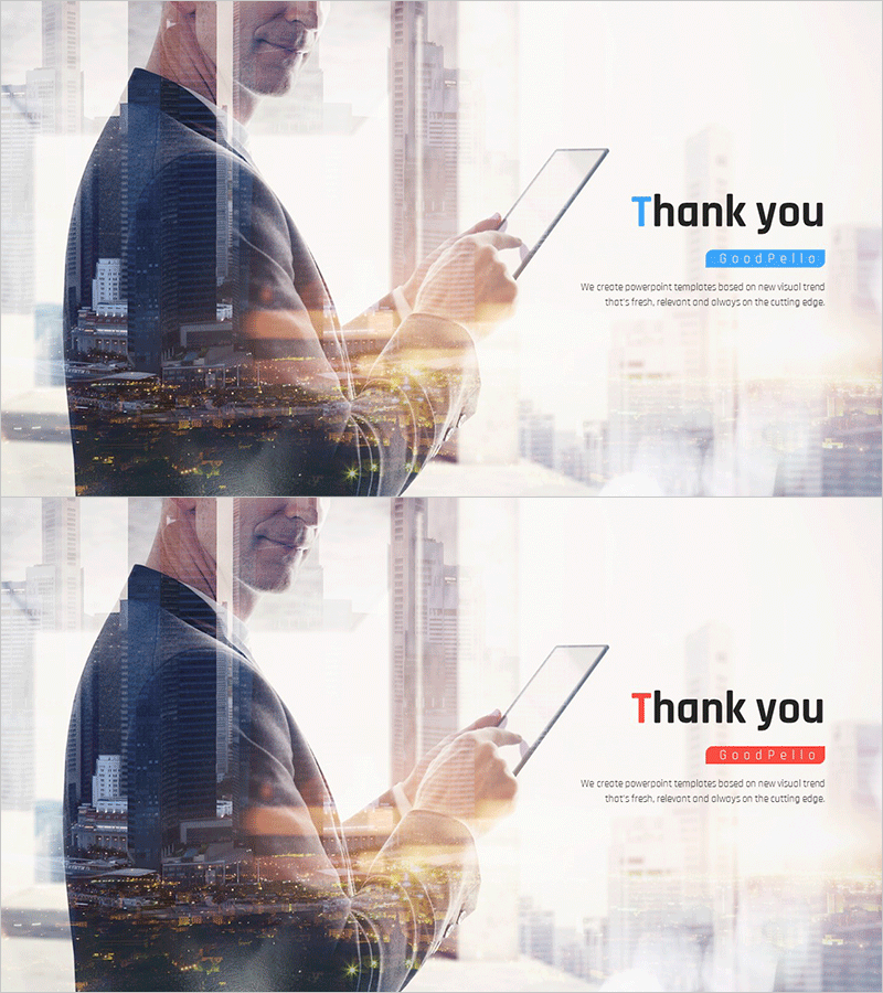 비즈니스 제안서 PPT 템플릿 엔딩 표지