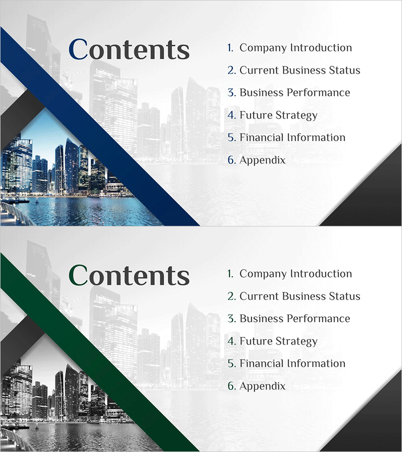 모던 라인 IR 템플릿 목차