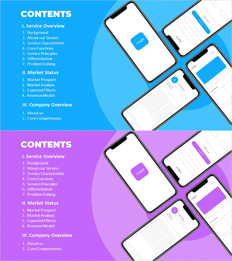 블루 테마 앱서비스 런칭 템플릿 목차