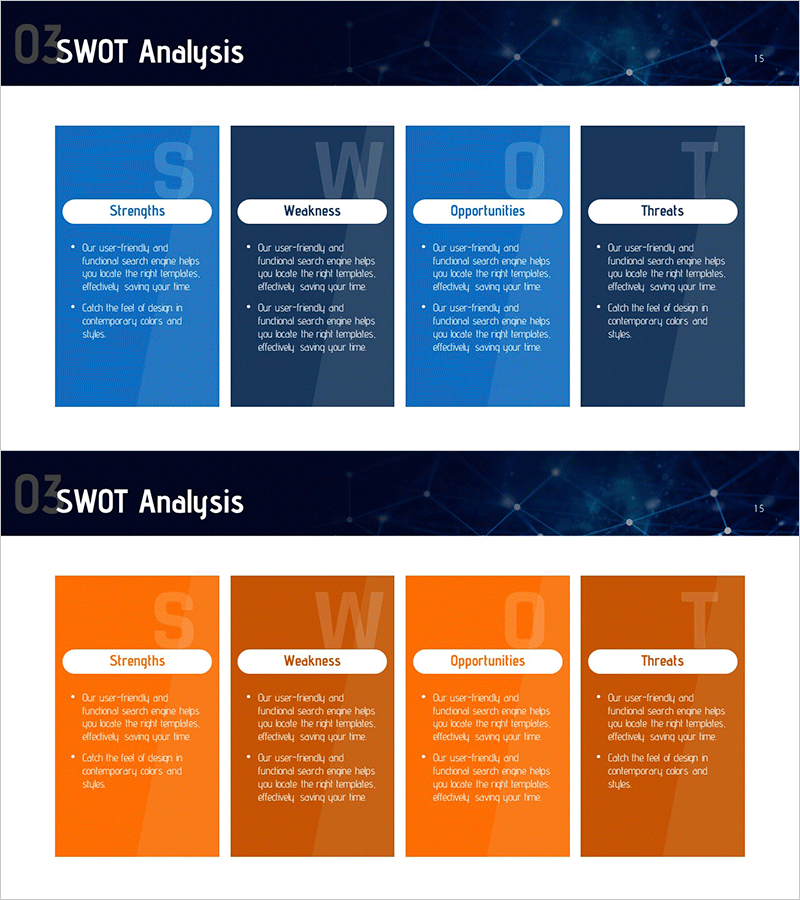 사각 분할 SWOT 분석 다이어그램