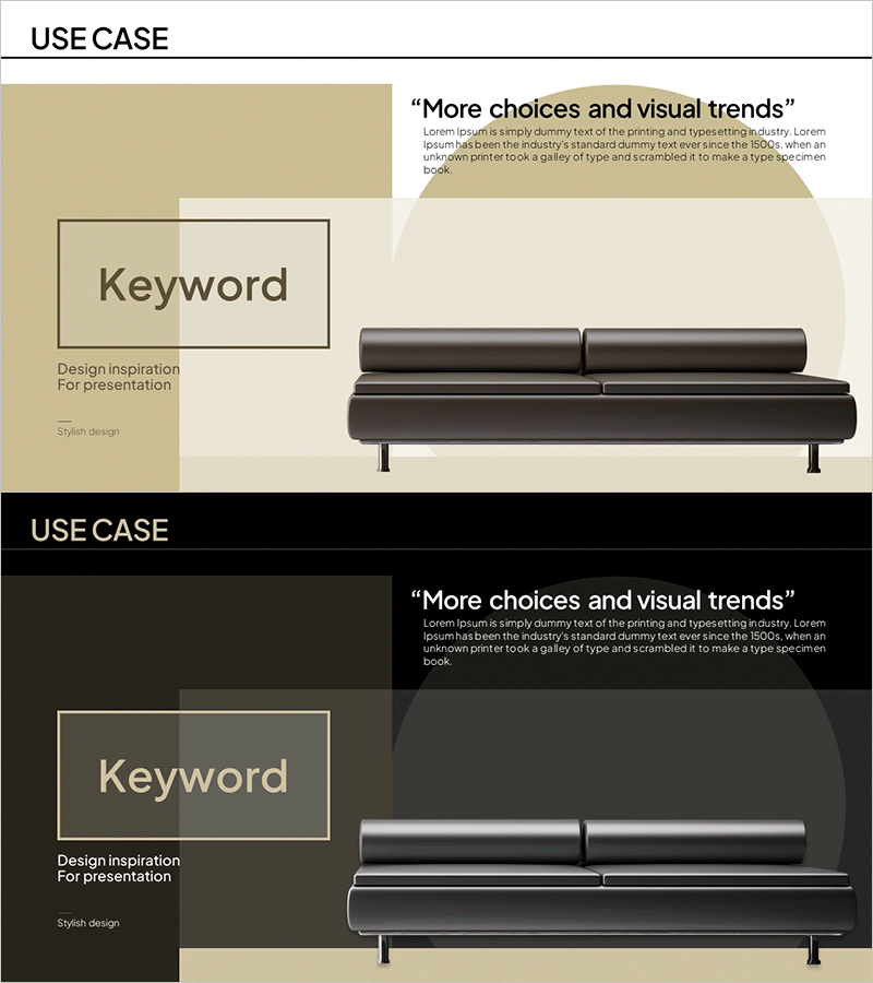 가구 제품 소개 및 리뷰 - 세련된 디자인 강조