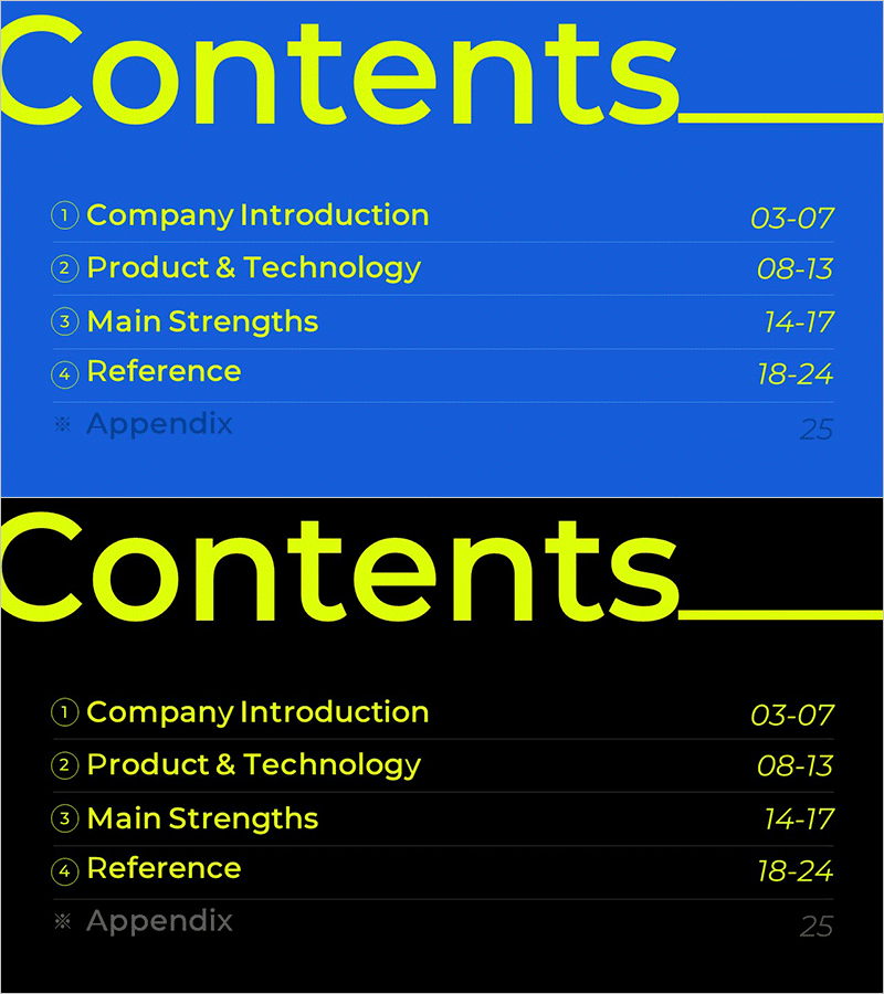 레이아웃 제품 소개 템플릿 목차