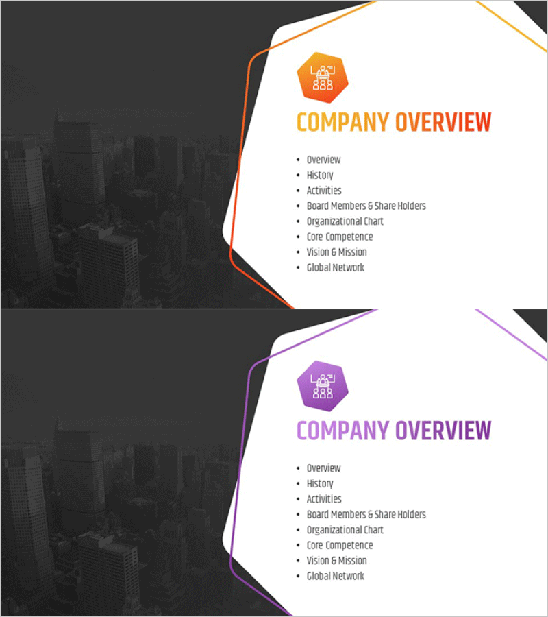 육각형 패턴 회사소개서 슬라이드