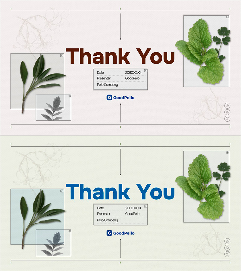 천연재료 사업 발표 마무리 – 고급스러운 마무리