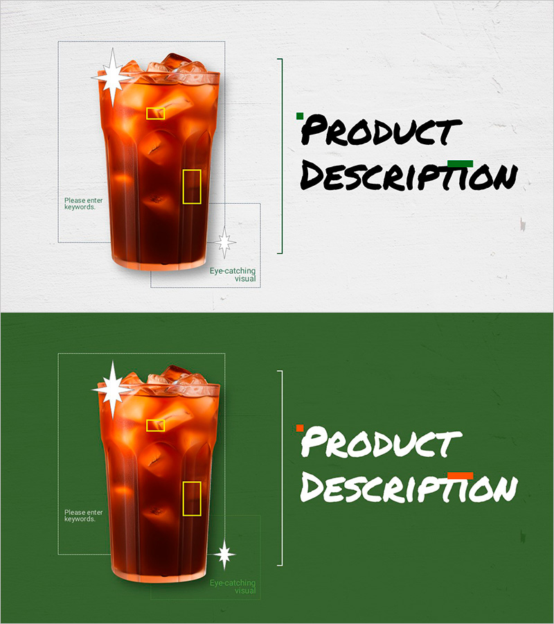 카페 제품 라인업 소개 간지