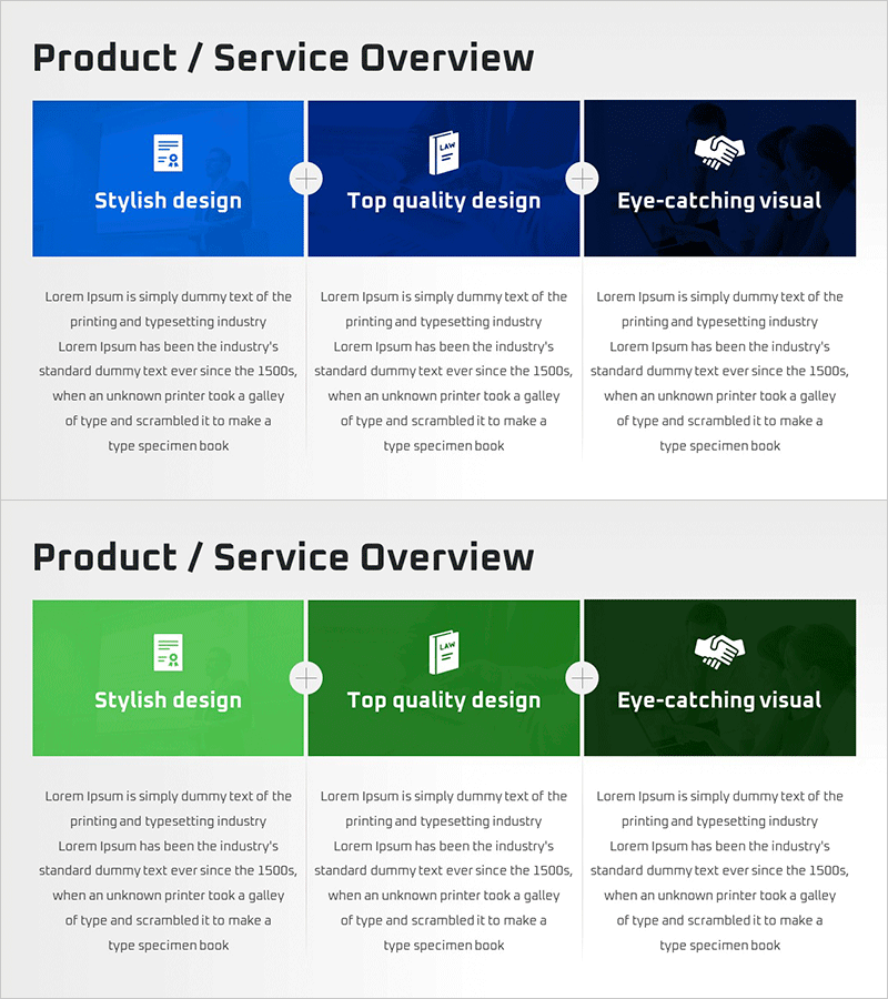 프로그램 소개 다이어그램 – 혁신의 시작