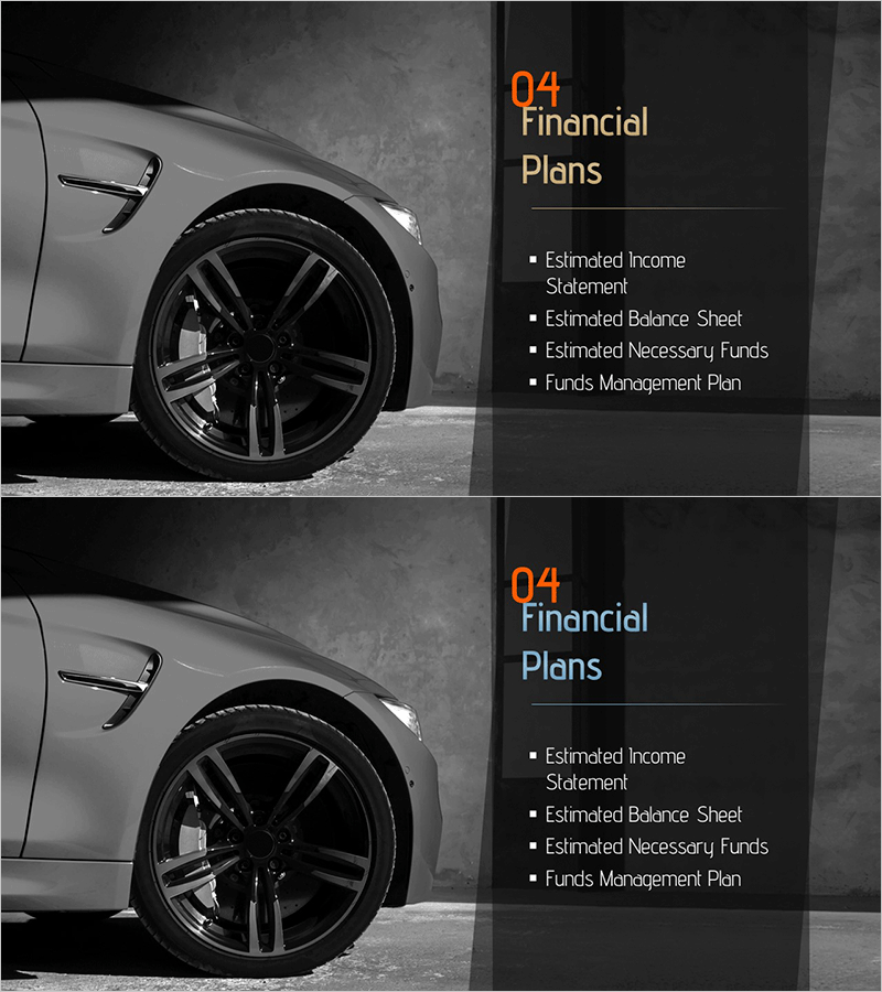 자동차 기술 투자유치 PPT 간지