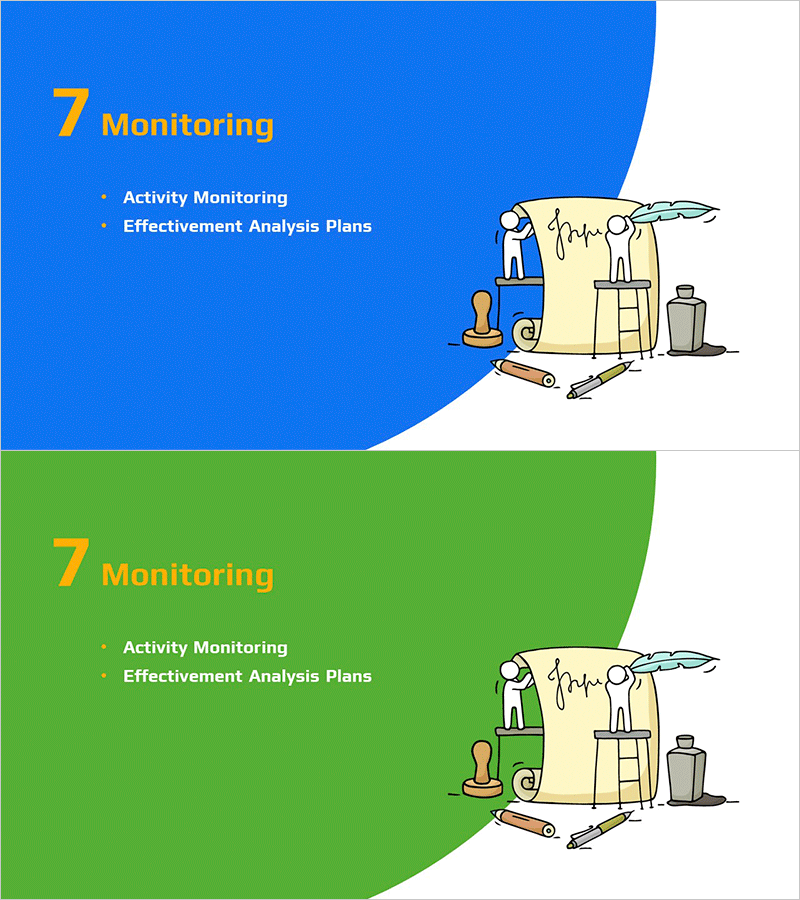 아이디어 마케팅 기획서 템플릿 간지