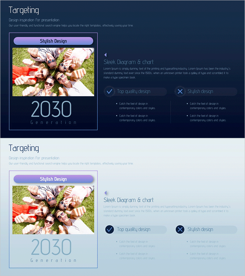 목표 타겟 분석 슬라이드 - 시장 및 경쟁사 분석 전략