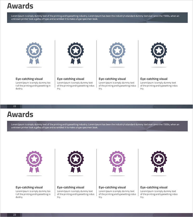 로펌 수상내역 소개 슬라이드