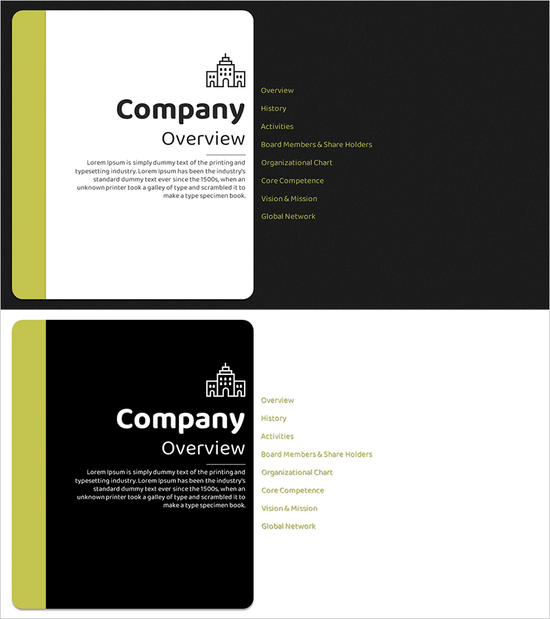 라운드 스퀘어 회사소개 템플릿 간지