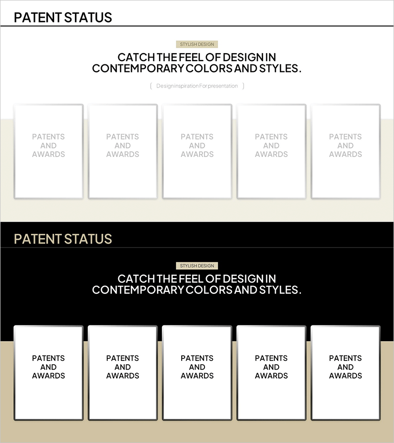 주요 수상내역 소개 – 혁신과 성취