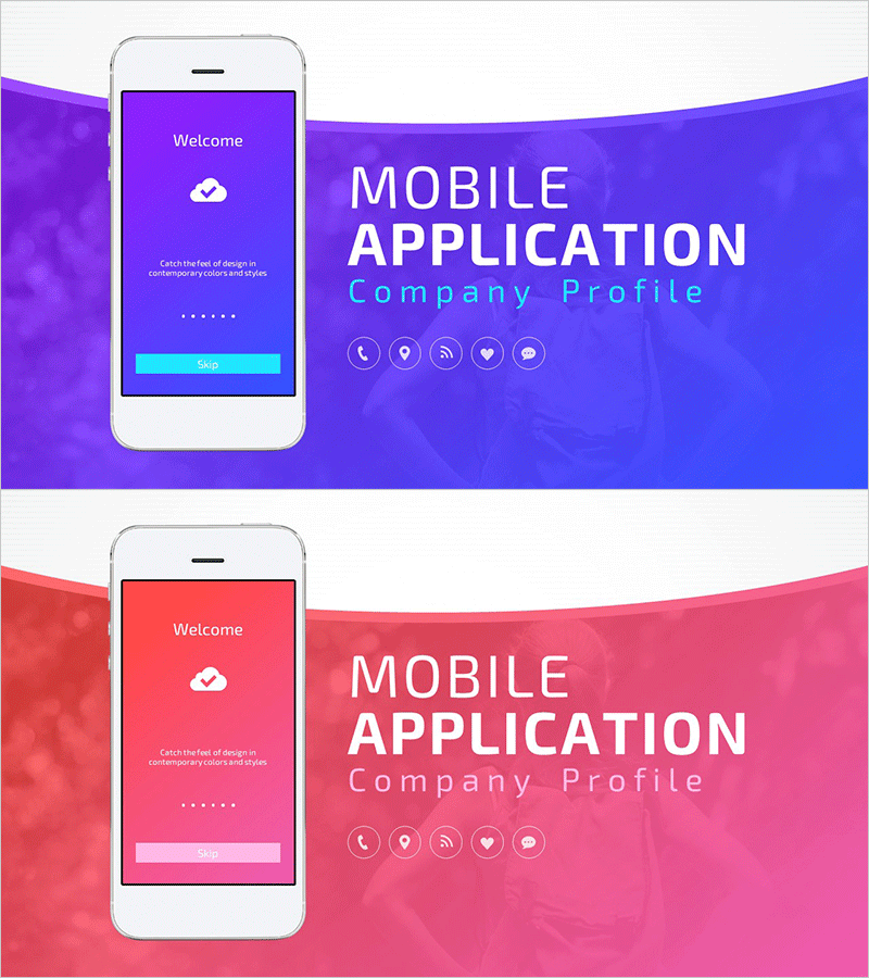 모바일 앱 회사소개서 템플릿 표지