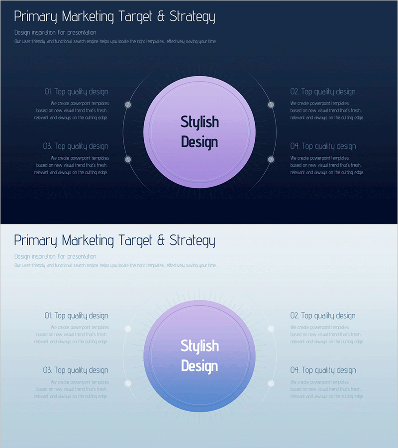 퍼플 원형 연결 다이어그램 – 사업 영역과 마케팅 전략