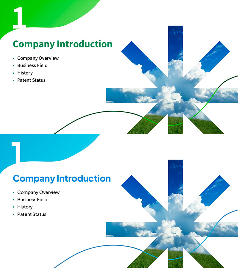 회사 소개 슬라이드 – 나를 표현한 디자인