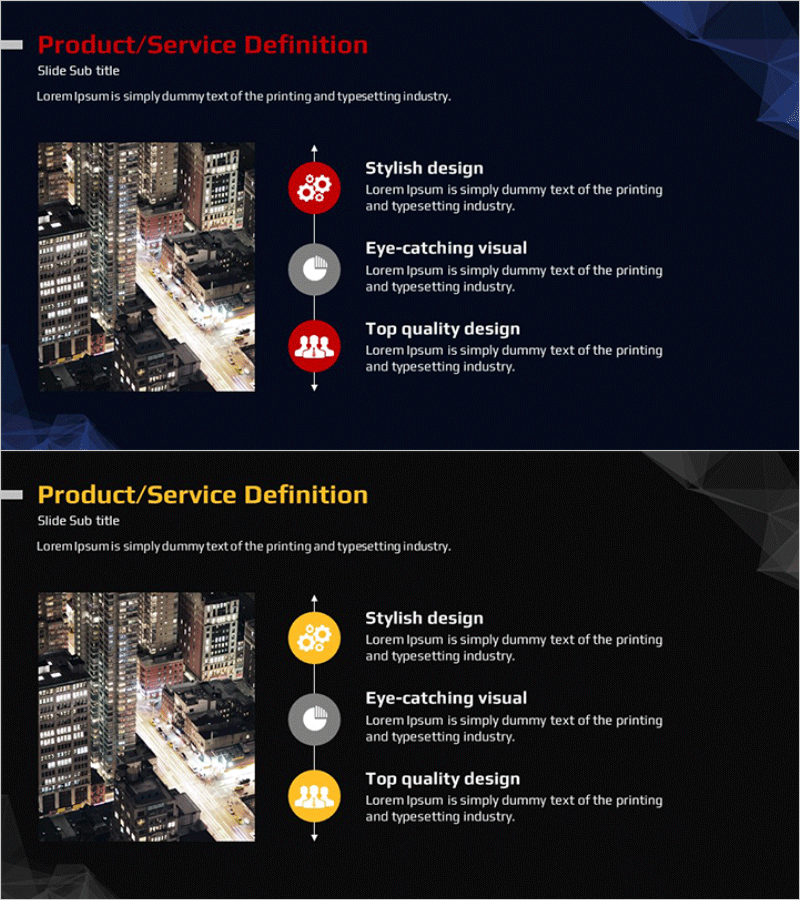 상품/서비스 개요 설명 슬라이드 – 연결의 힘과 매력적인 디자인