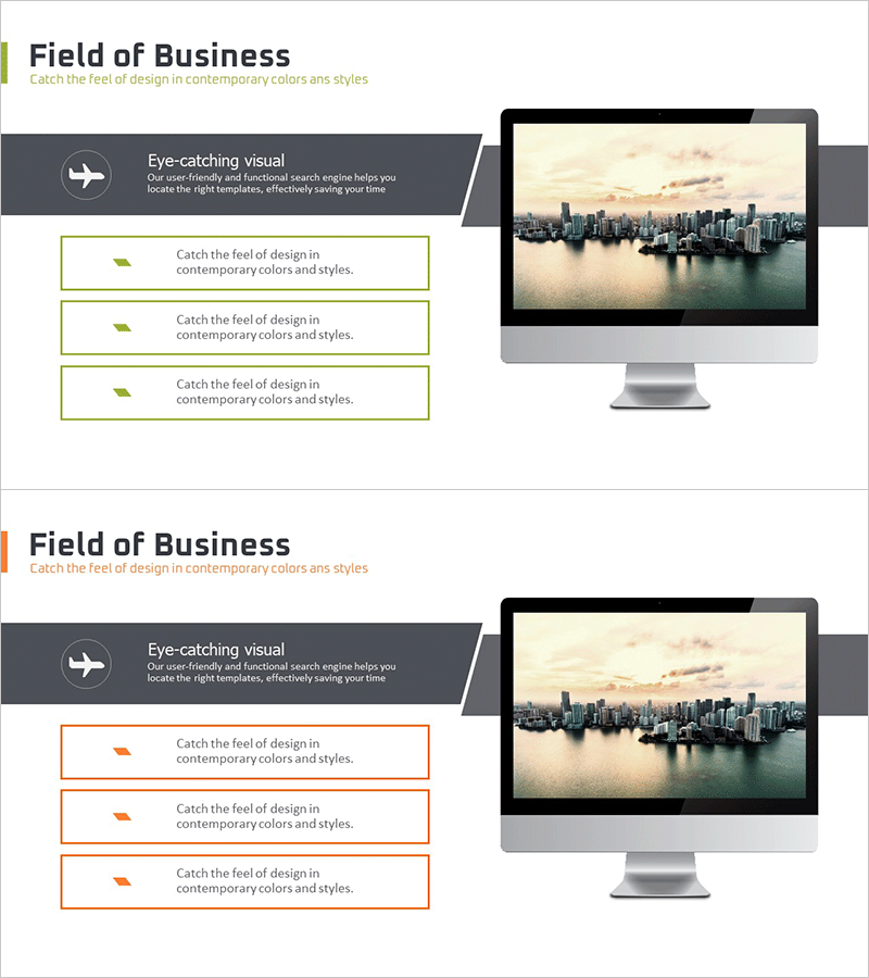 글로벌 진출을 위한 사업영역 확장 전략
