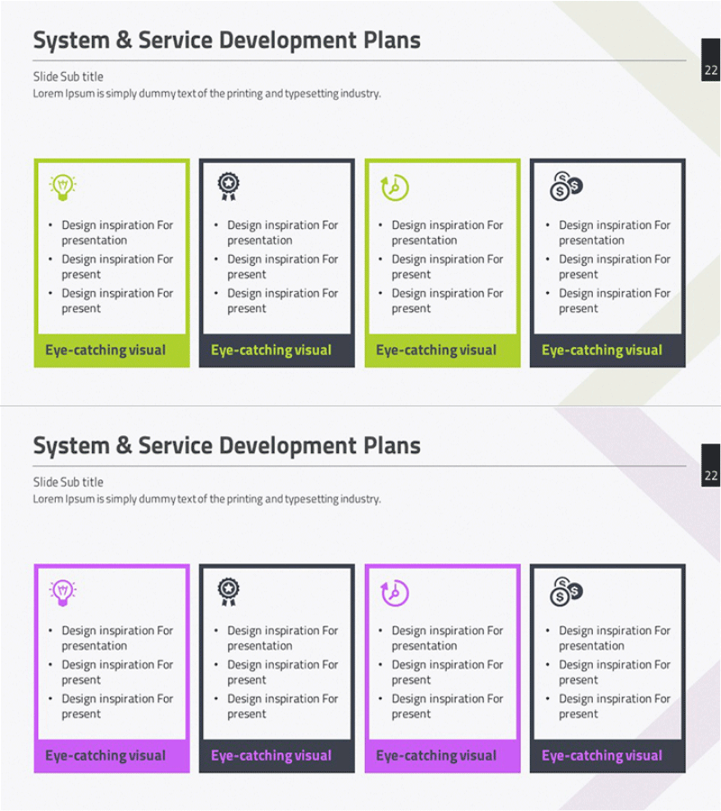 시스템 및 서비스 개발 계획 - 클러스터 다이어그램