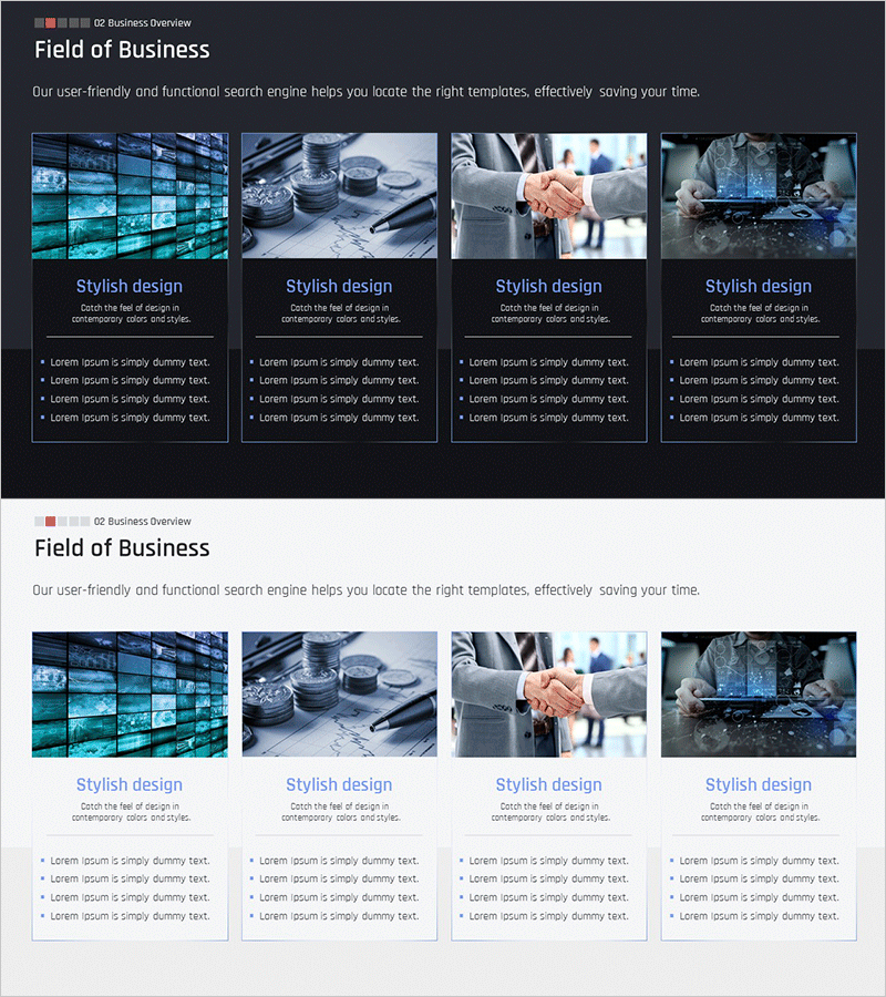 금융 사업 프로그램 소개 슬라이드 템플릿 – 전문성과 혁신을 담은 디자인