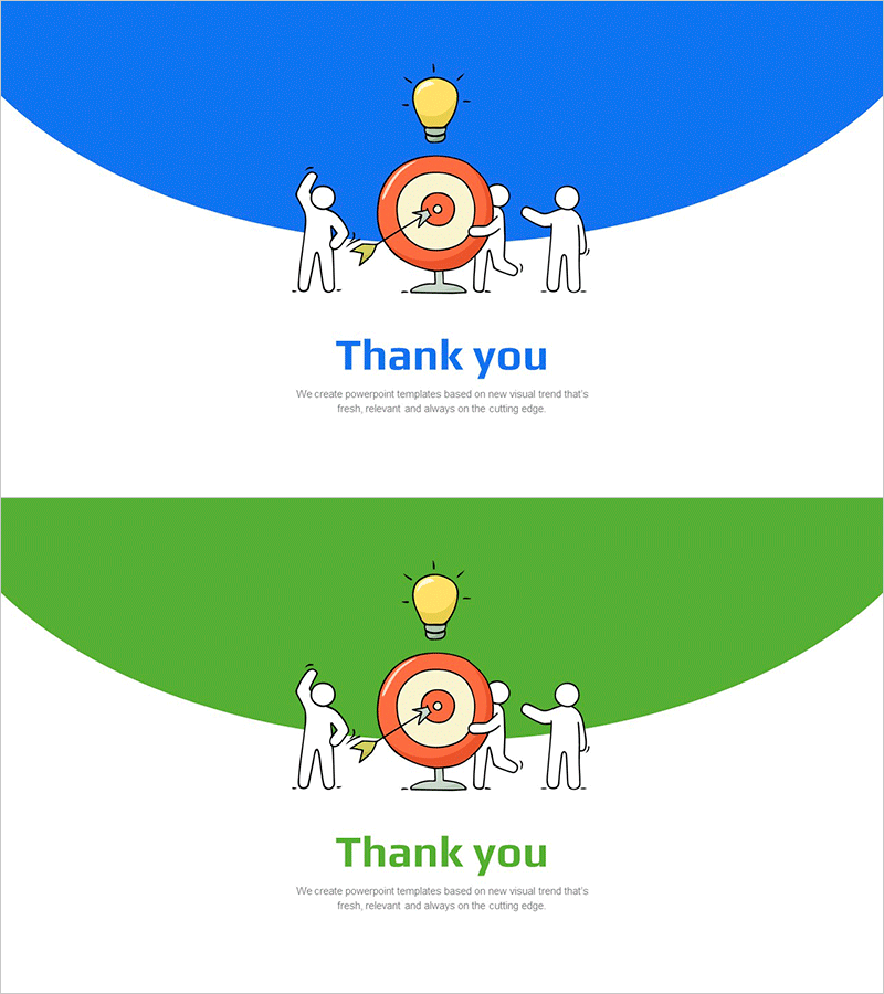 아이디어 마케팅 기획서 템플릿 엔딩 표지