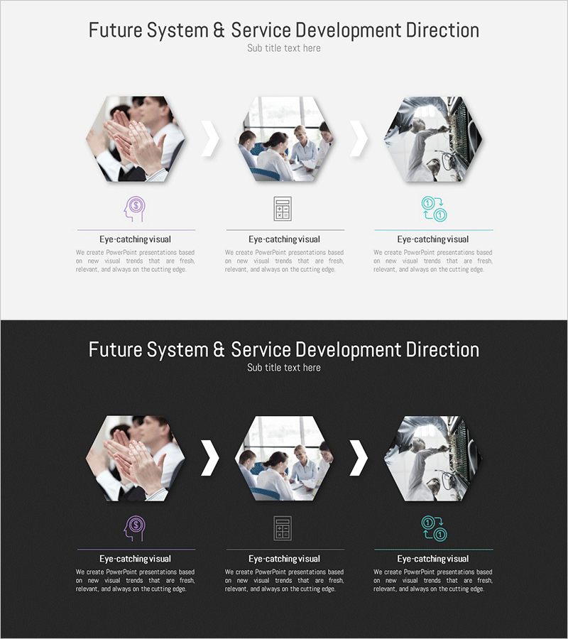 서비스 개발 단계 다이어그램 – 업무 흐름을 정리한 효과적인 시각화