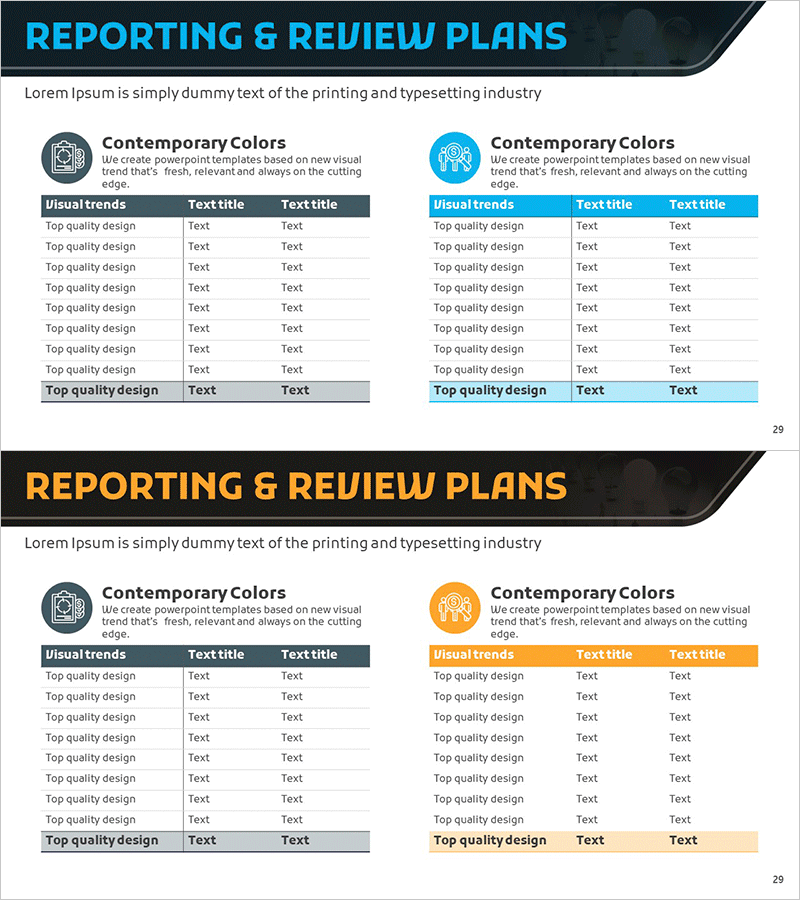 사업보고 분석 테이블 – 효율적 관리와 검토를 위한 솔루션