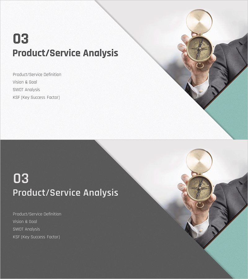 사선 패턴 마케팅 계획 템플릿 간지